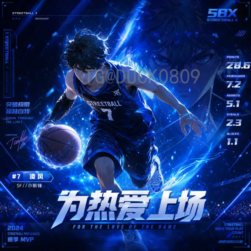 官方2026美加墨世界杯实力排名最新消息：强队格局与黑马崛起分析
